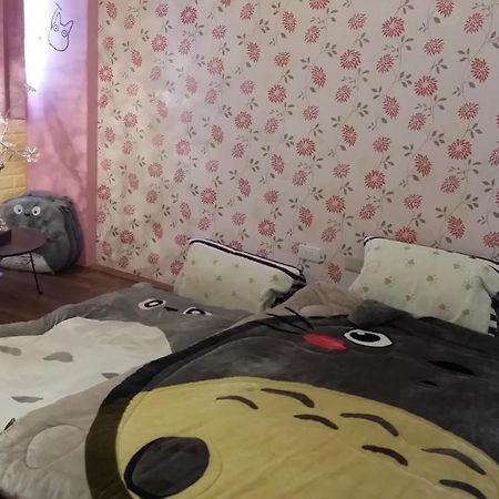 龍貓之森 뤄동 외부 사진