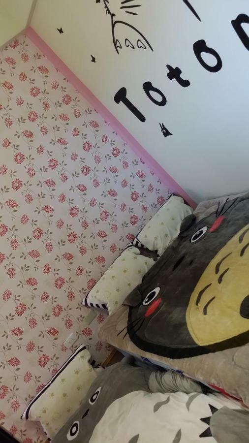 龍貓之森 뤄동 외부 사진